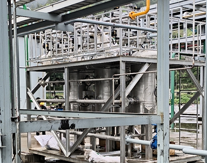 Pipeline Filter