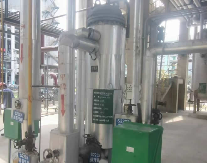 High-Temperature Gas Filter