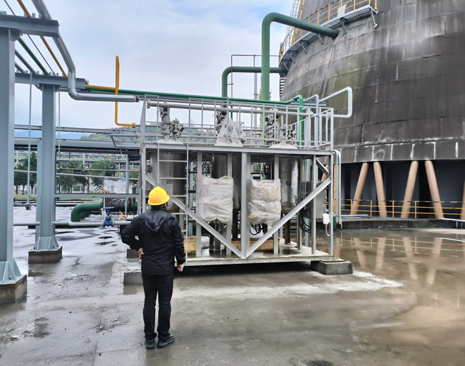 Chemical Industry Filter