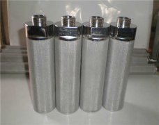 Sintered mesh filter cartridges can be cleaned and regenerated.