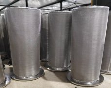 The role of sintered 