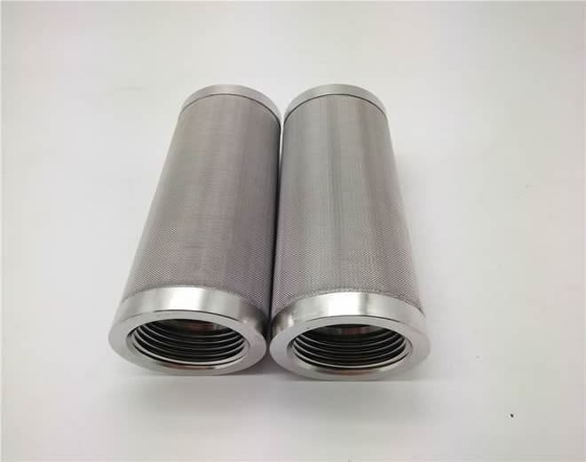 Multi-Layer Sintered 