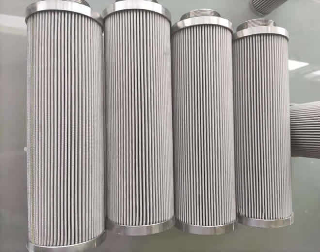 What is a metal folding filter element?