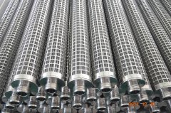 Stainless Steel Sinte