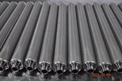Stainless Steel Sinte