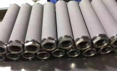 How does sintered mes