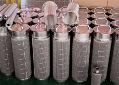 Application of Stainl